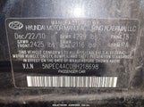 HYUNDAI SONATA LIMITED 5NPEC4AC0BH218698 снимка