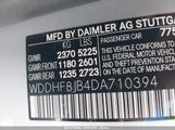 MERCEDES-BENZ E 350 4MATIC WDDHF8JB4DA710394 снимка