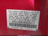 ACURA TSX JH4CL96844C025413 снимка