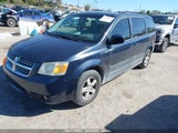 DODGE GRAND CARAVAN SXT 2D8HN54159R601929 снимка