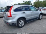 HONDA CR-V EX 3CZRE38559G700660 снимка