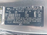 KIA SOUL KNDJN2A2XF7207559 снимка
