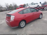 TOYOTA PRIUS JTDKB20UX77682632 снимка