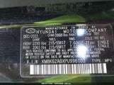 HYUNDAI KONA SEL KM8K62ABXPU996103 снимка