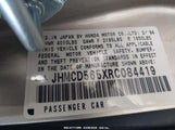 HONDA ACCORD EX JHMCD565XRC084419 снимка