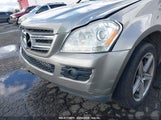 MERCEDES-BENZ GL 450 4MATIC 4JGBF71E17A132064 снимка