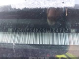 BUICK LESABRE CUSTOM 1G4HP54K65U184704 снимка