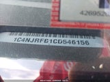 JEEP PATRIOT LATITUDE 1C4NJRFB1CD546156 снимка