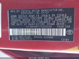 TOYOTA CAMRY HYBRID 4T1BB46K17U020226 fotografie
