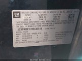 CADILLAC SRX LUXURY COLLECTION 3GYFNDEY7BS649544 снимка