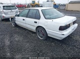 HONDA ACCORD DX/LX JHMCB7548MC028174 снимка