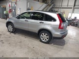 HONDA CR-V EX JHLRE48557C106410 снимка