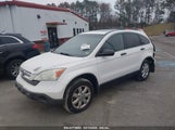 HONDA CR-V EX 3CZRE48559G701362 снимка