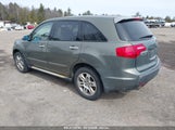 ACURA MDX TECHNOLOGY PACKAGE 2HNYD28497H522586 снимка