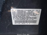 HONDA PILOT TOURING 5FNYF4H94CB071266 снимка