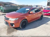 KIA FORTE KOUP SX KNAFW6A37A5158101 снимка
