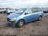 HONDA ODYSSEY EX-L 5FNRL38646B058678 снимка