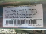 MAZDA MAZDA3 I SPORT JM1BL1UF4C1524982 снимка