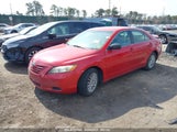 TOYOTA CAMRY LE 4T1BE46K57U087077 снимка