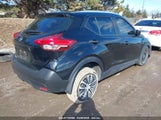 NISSAN KICKS S 3N1CP5CUXJL538121 снимка