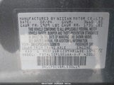 NISSAN KICKS SV XTRONIC CVT 3N1CP5CV8RL530619 снимка