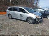 Honda Odyssey Ex 5FNRL5H49CB045057 снимка