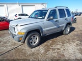 JEEP LIBERTY SPORT 1J4GL48K25W571751 photo