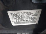 HONDA PILOT EX 2HKYF18433H570550 снимка
