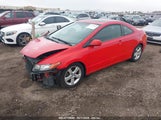 HONDA CIVIC EX 2HGFG128X7H508966 снимка