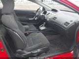 HONDA CIVIC EX 2HGFG128X7H508966 снимка