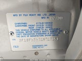 SUBARU FORESTER S JF1SF65681H710151 снимка