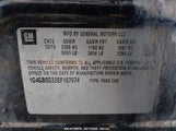 BUICK LACROSSE LEATHER GROUP 1G4GB5G32EF187974 снимка