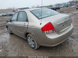 KIA SPECTRA EX KNAFE121285555244 снимка