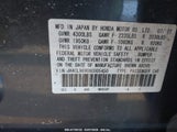ACURA TSX JH4CL96908C005450 снимка