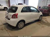 TOYOTA YARIS JTDJT903575115166 снимка