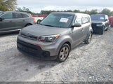KIA SOUL KNDJN2A25H7445161 снимка