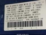 ACURA TSX 2.4 JH4CU2F61CC005072 снимка