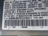 HONDA CR-V EX-L 5J6RE48707L010211 снимка