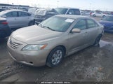 Toyota Camry Le 4T1BE46K67U005275 снимка