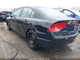 HONDA CIVIC LX 2HGFA16587H501807 снимка