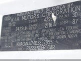 KIA OPTIMA LX KNAGM4A74D5357855 снимка