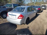 NISSAN VERSA 1.8S 3N1BC11EX8L404036 снимка