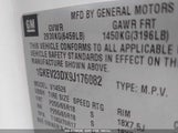 GMC ACADIA SLT-1 1GKEV23DX9J176082 снимка