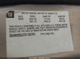 BUICK CENTURY CUSTOM 2G4WS55J731162781 снимка