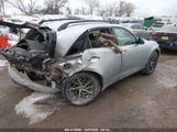 INFINITI FX35 JNRAS08W54X210677 снимка