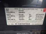 Tesla Model S 70D/85D/P85D 5YJSA1H20FF086406 снимка