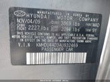 HYUNDAI ELANTRA GLS KMHDU4AD3AU932469 снимка