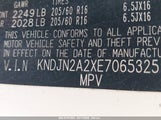 KIA SOUL KNDJN2A2XE7065325 снимка