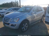 MERCEDES-BENZ ML 350 4MATIC 4JGBB8GB9BA714789 снимка