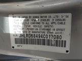 HONDA CR-V LX JHLRD68494C012080 снимка